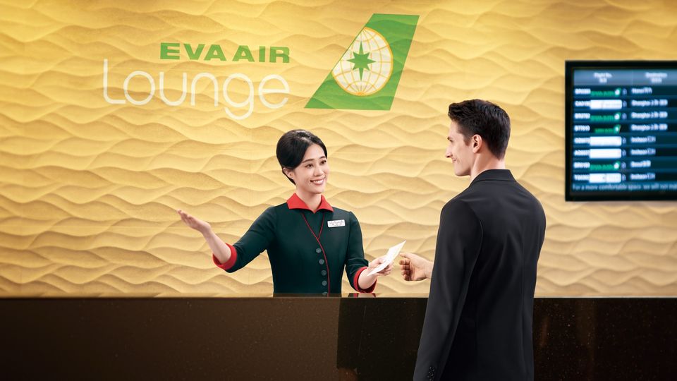 EVA Air's BizFam program offers points, discounts, lounge passes and other practical benefits.