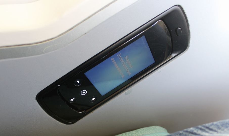 Korean Air Airbus A330-300 business class entertainment remote control