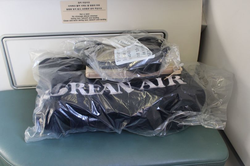 Korean Air Airbus A330-300 business class service items