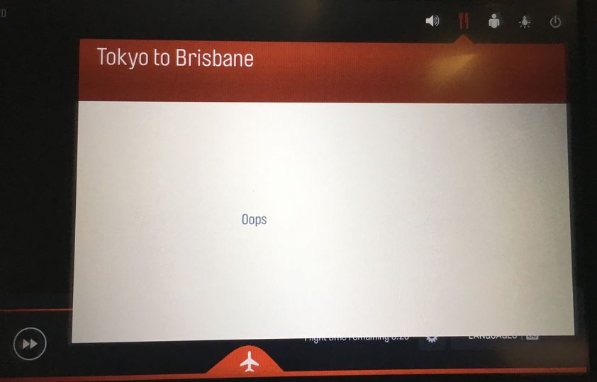 Qantas business class inflight meal guide