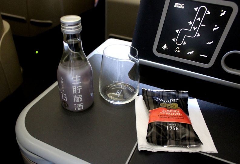 Qantas business class sak&eacute;
