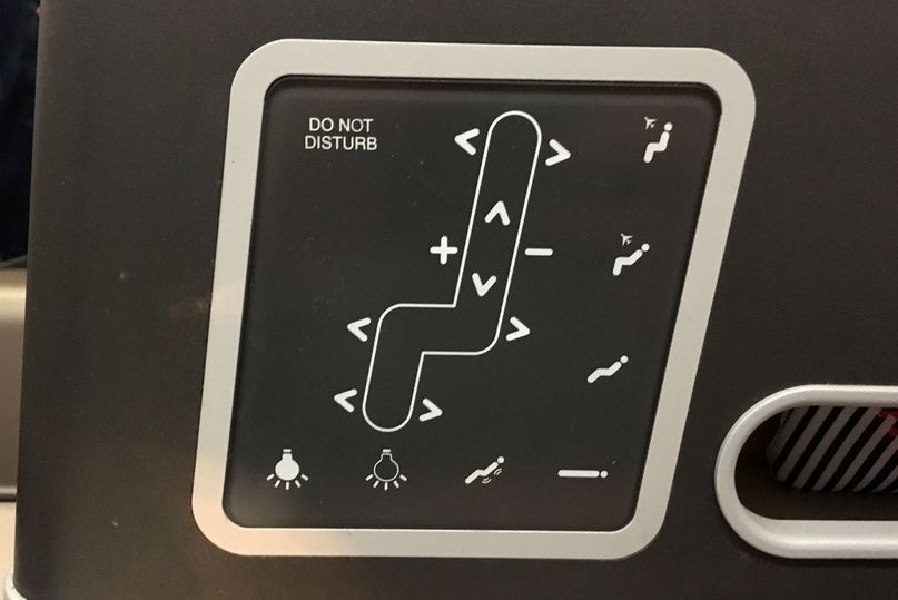 Qantas Airbus A330-300 business class seat controls