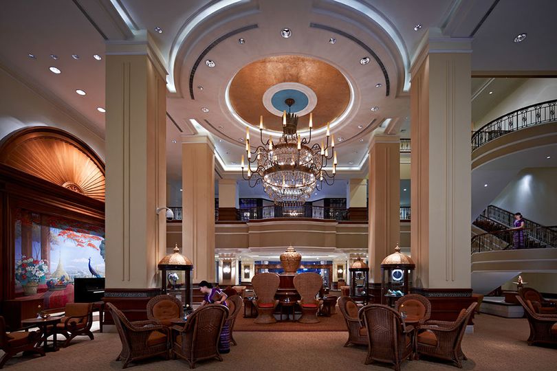 The Peacock Lounge